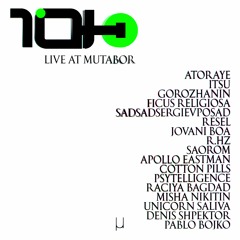 ТОН Live at Mutabor @ Артель WIP — 18.06.22