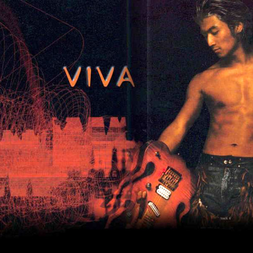 活著VIVA 2022 (Robo Remix)