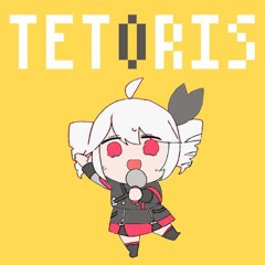 TETORIS - SUKONE TEI