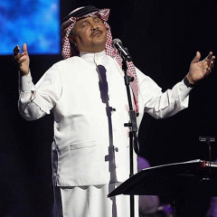 ترفقي في خافقٍ حبك ...