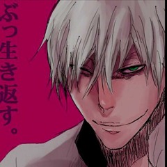 GIN ICHIMARU BANKAI