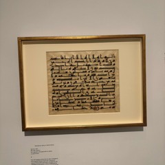 cld never leave ya ft trauma