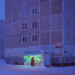 no u (prod. flamingo zamperoni)