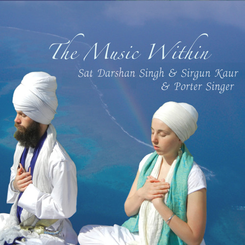 Bliss (I Am the Light of My Soul) (feat. Shoshana Shangold)