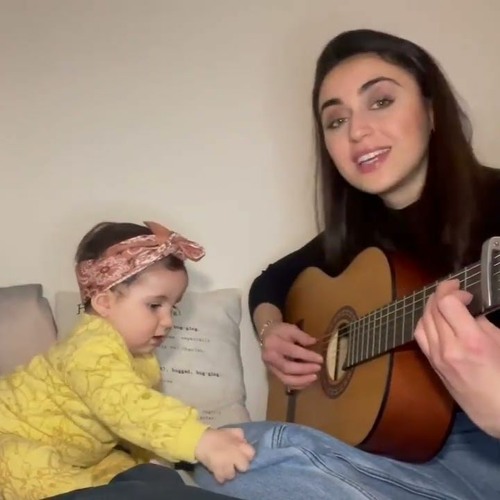 الغزالة رايقة - فايا يونان