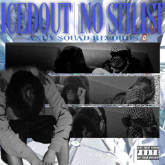 Тупорылый трек