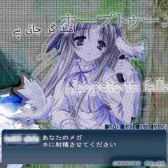 ꧁იმედითუნი ეცემა꧂ft., qlein]]