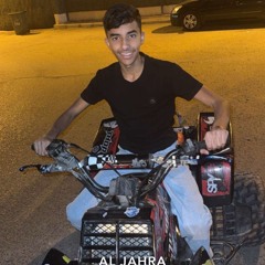 جلال الزين - مانسكت بعد والجاي صادم #حصريا    وكعت بشدة بس اني ابن خير #الترند_الجديد 🔥🔥.m4a