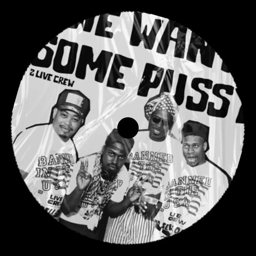 WE WANT SUM