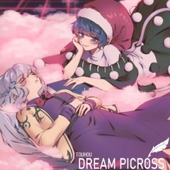 Puzzle - Touhou Dream Picross [4-N163]