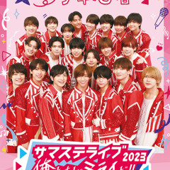 少年忍者 KMK the boys rock you all!.m4a