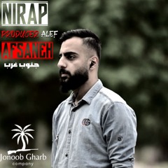 Afsane_Nirap [Prod Alef]