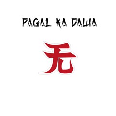 4. RAULROCK AND SESA - INFIERNO Y CIELO