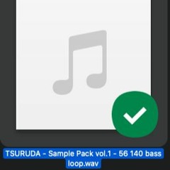 SONTAKK - Ode To Tsuruda