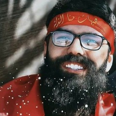 لن تفهمو جنوني الرادود يوسف سعد