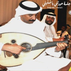 سبحانه وقدروا عليك