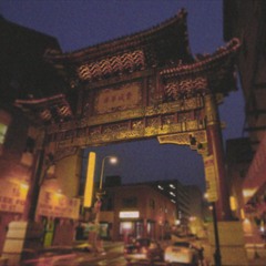 Chinatown 차이나타운