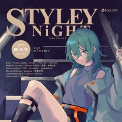 【demo】渋谷ネオンコラージュ (feat. mikanzil) 【F/C STYLEY NiGHT】