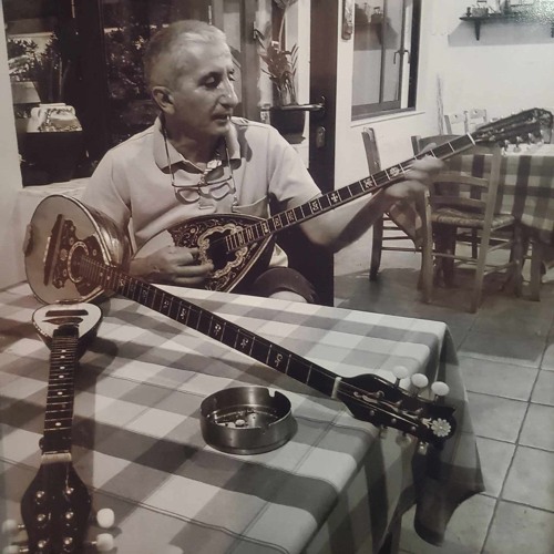 Εγω Με Το Μπουζουκι Μου