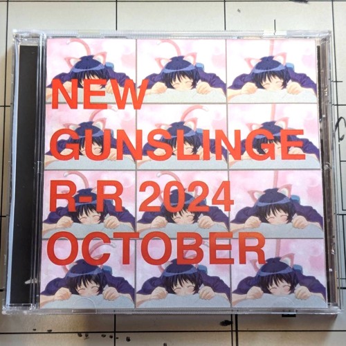 New Gunslinger-R 2024 October