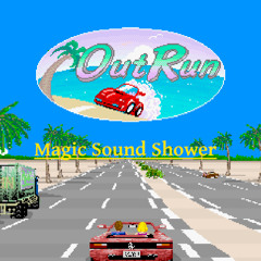 Womble - Outrun - Magical Sound Shower (Cover)
