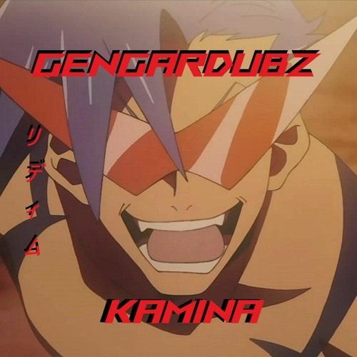 GENGAR - KAMINA