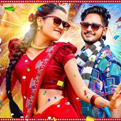 NEW FOLKS SONGS PAD STYLE MASHUP MIX DJ VIVEK SONU.mp3