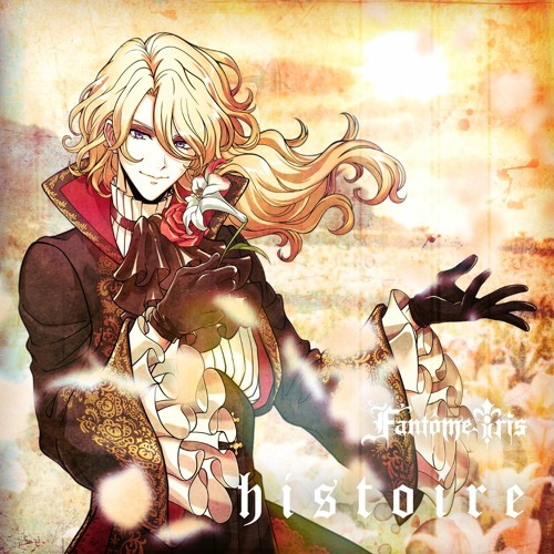 Stream Fantome Iris モノクロのキス Monochrome Kiss Black Butler Op Cover By Remi Listen Online For Free On Soundcloud