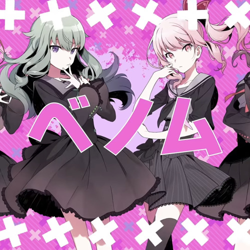 休日、趣味人同士で。- Venom ( mizuki , minori , honami , nene ver.)