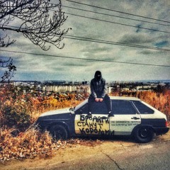 SOWYOL x REAL GIRL - ЭЙЯ (COVER REMIX)