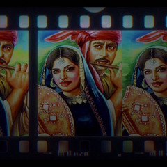 Sahiba Simiran Dhandli