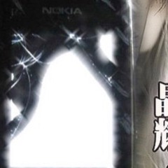 ✧･ﾟ:2Keys2MyHeart✧･ﾟ: *✧･ﾟ