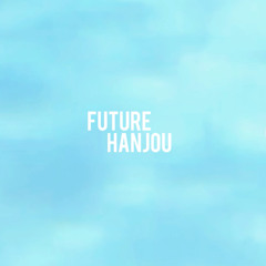 Stream 膝小僧Remix -[ver: flower ]-[ NEE / 村上蔵馬 ]- by