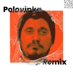Паша Техник - Половинка (Juke Remix)