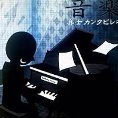 wac - 音楽(long ver.)