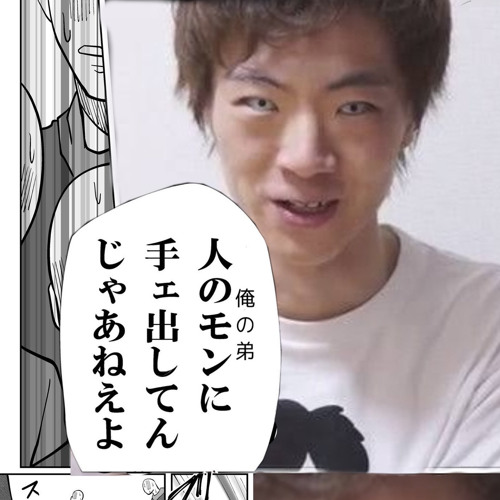 靉靆