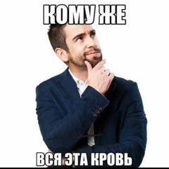 bataysk daelers (ПЛОШАДКИ)