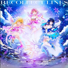 【音源】[オンゲキ] ああああ vs ぺのれり - Recollect Lines