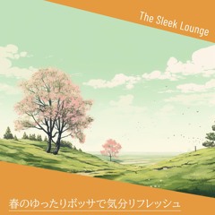 Fragile Hues of Restful Moments