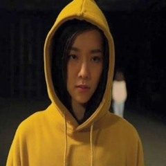 Milet Inside U By Bories Mulab