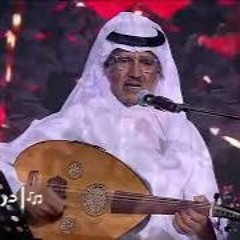 خالد عبدالرحمن - ( بقايا جروح ) حفلة الكويت 2023