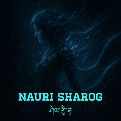 Shel gyi zwa <dzongkha>