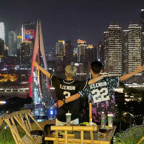 Zang Hồ Đất Cảng DJ Set