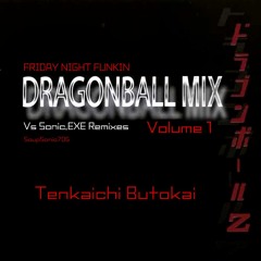 (Legacy) Tenkaichi Budokai - Triple Trouble Dragon Ball Mix