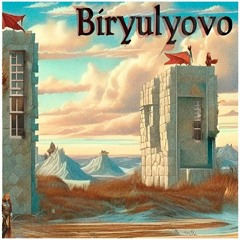 Biryulyovo