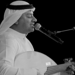 ‎⁨مسير الوقت - علي عبدالله  ⁩