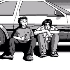 "Vibin" Prod. By Da Great Bambiiino