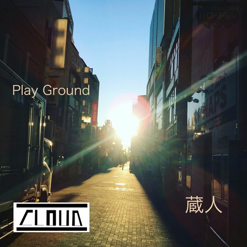 Play Ground - CM Trailer Mix-
