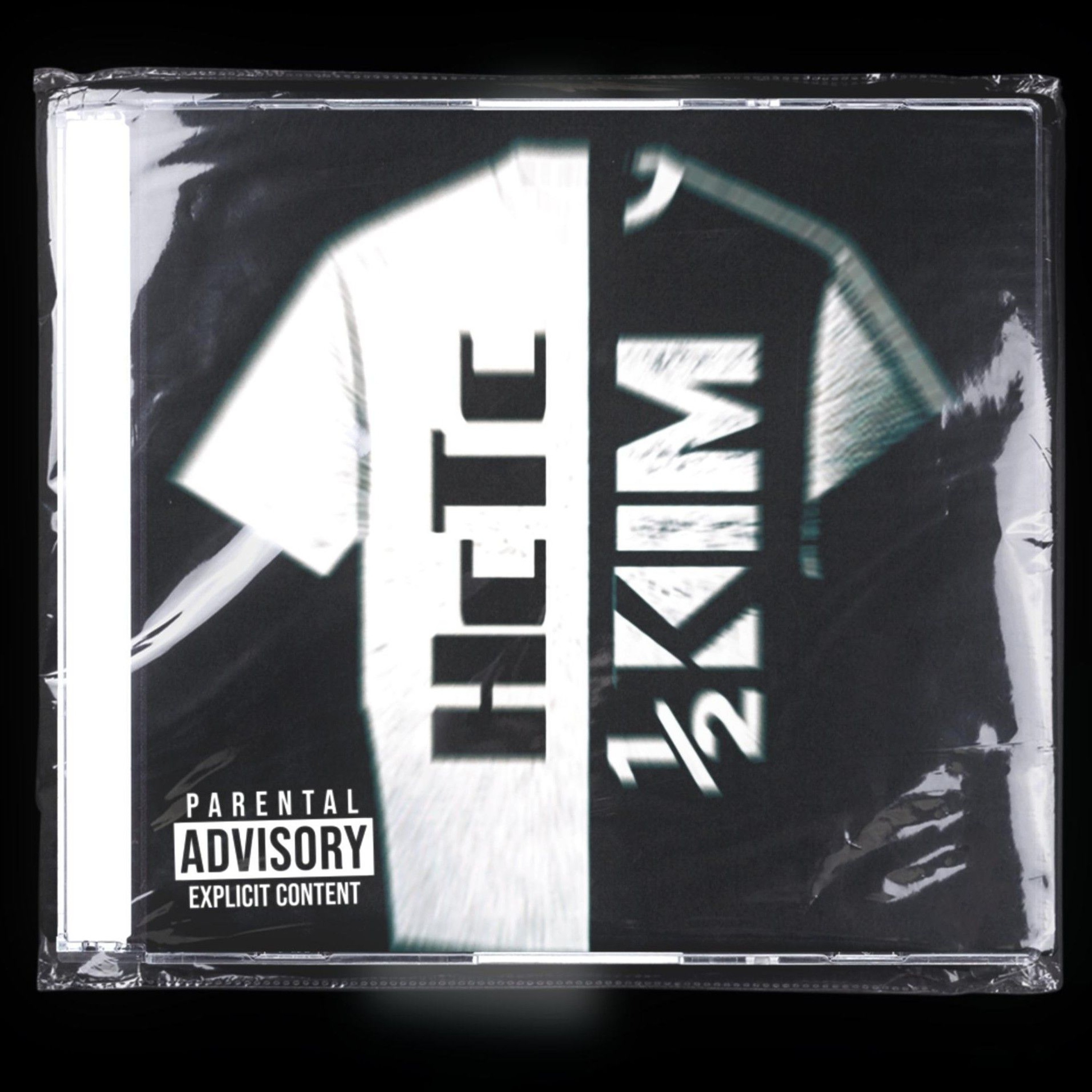 ½KIM episode artwork