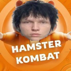 9mice-imya 2(instrumental)